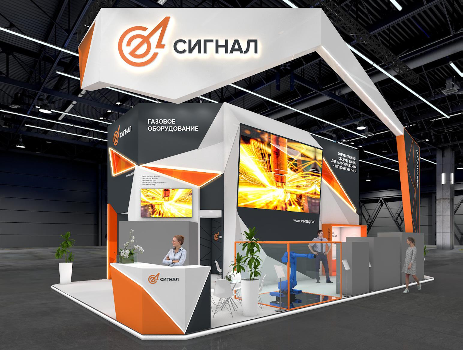 Уважаемые Коллеги!  Приглашаем Вас посетить выставку 